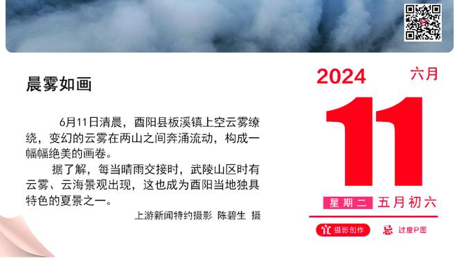 小哈达威：埃克萨姆每天都提前2小时来到球馆 进行额外的投篮训练